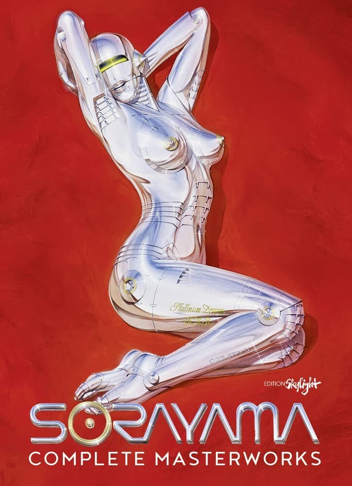 Hajime Sorayama Complete Masterworks Book From Japan