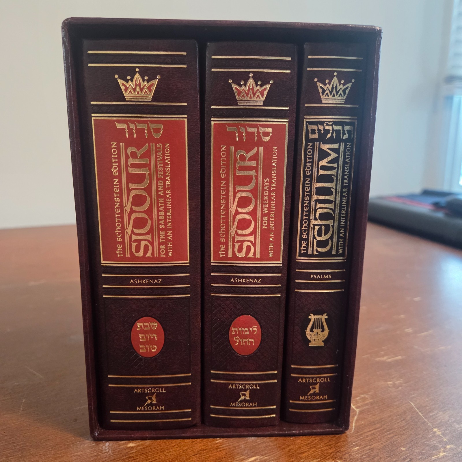 Schottenstein Siddur & Tehillim Interlinear Translation 3 Vol Set HC