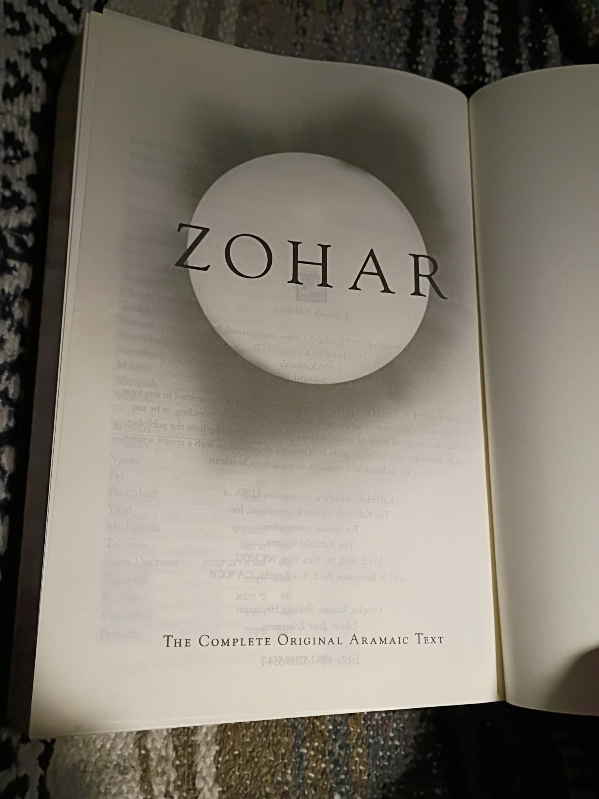Sacred Zohar : The Complete Aramaic Text , Tooled Leather Fine Blinding