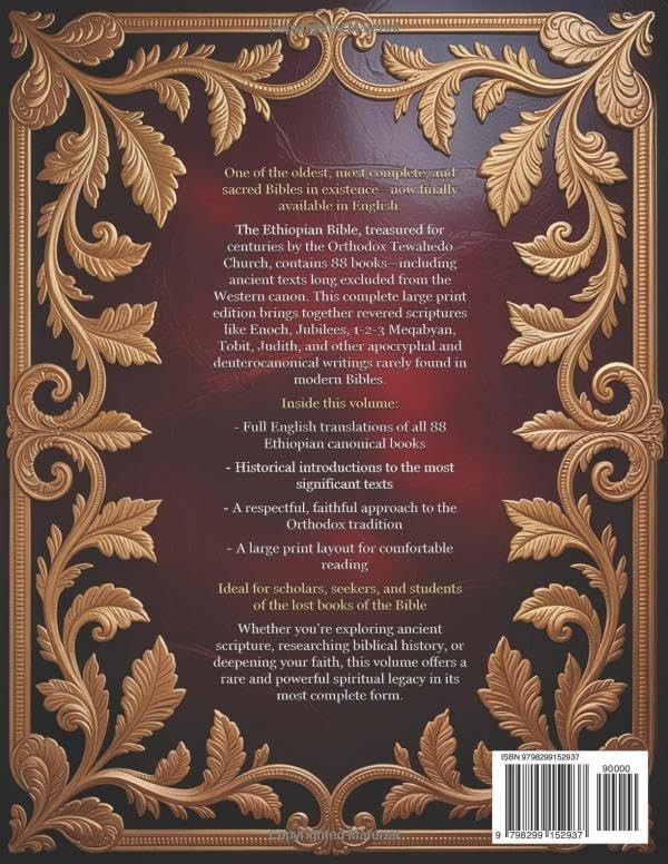 The Ethiopian Bible in English – 47 Pages Print Edition: Includes All 88 B