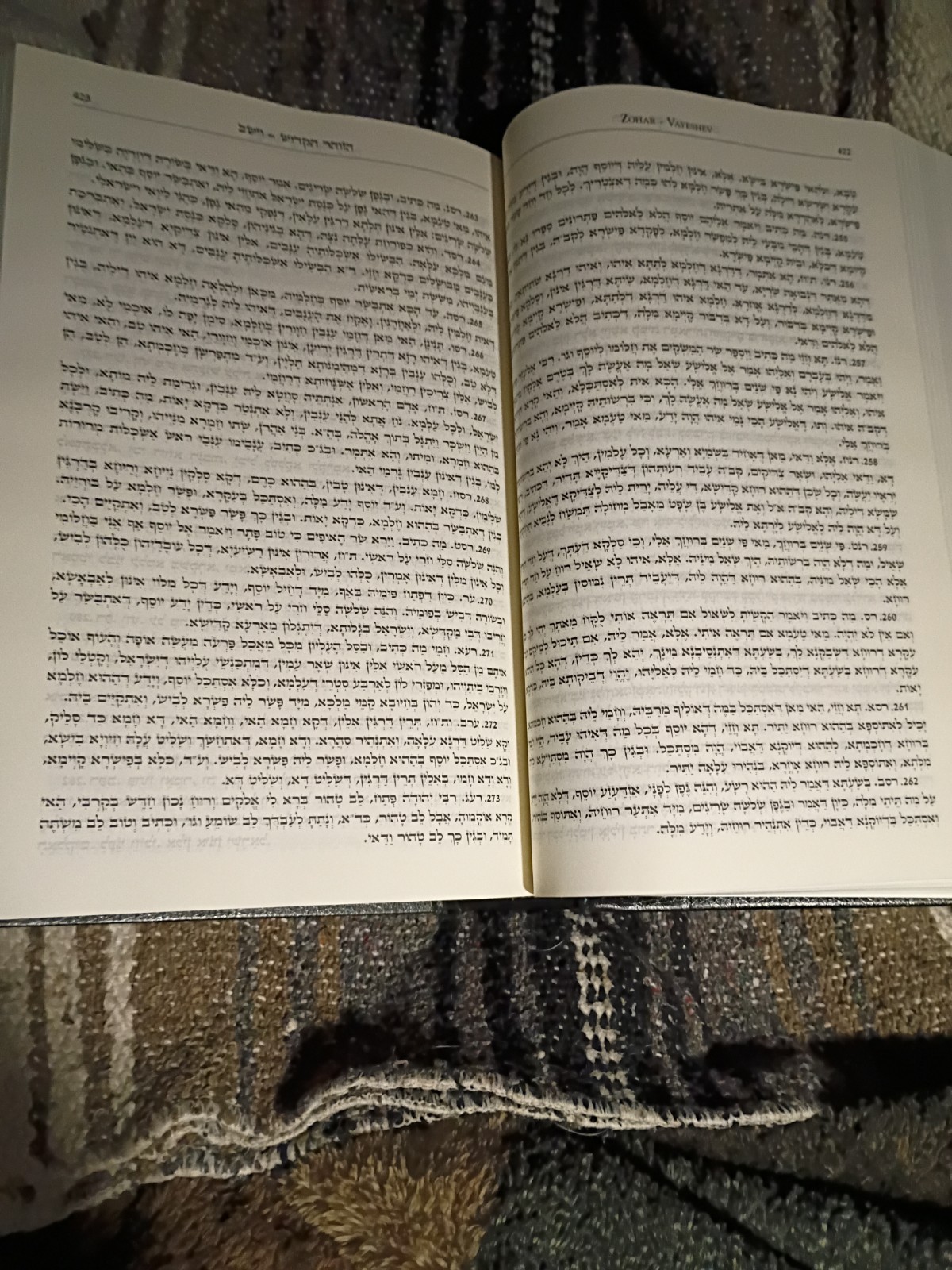 Sacred Zohar : The Complete Aramaic Text , Tooled Leather Fine Blinding
