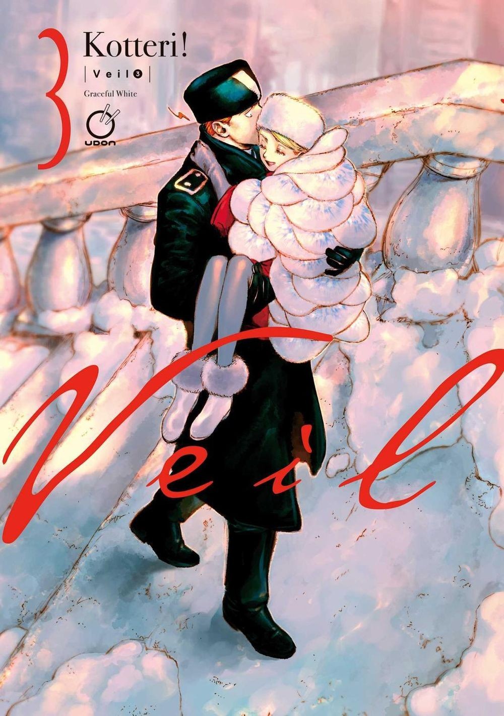 Veil: Graceful White (Volume 3): Veil – Volume 3 by Kotteri (English) Paperback