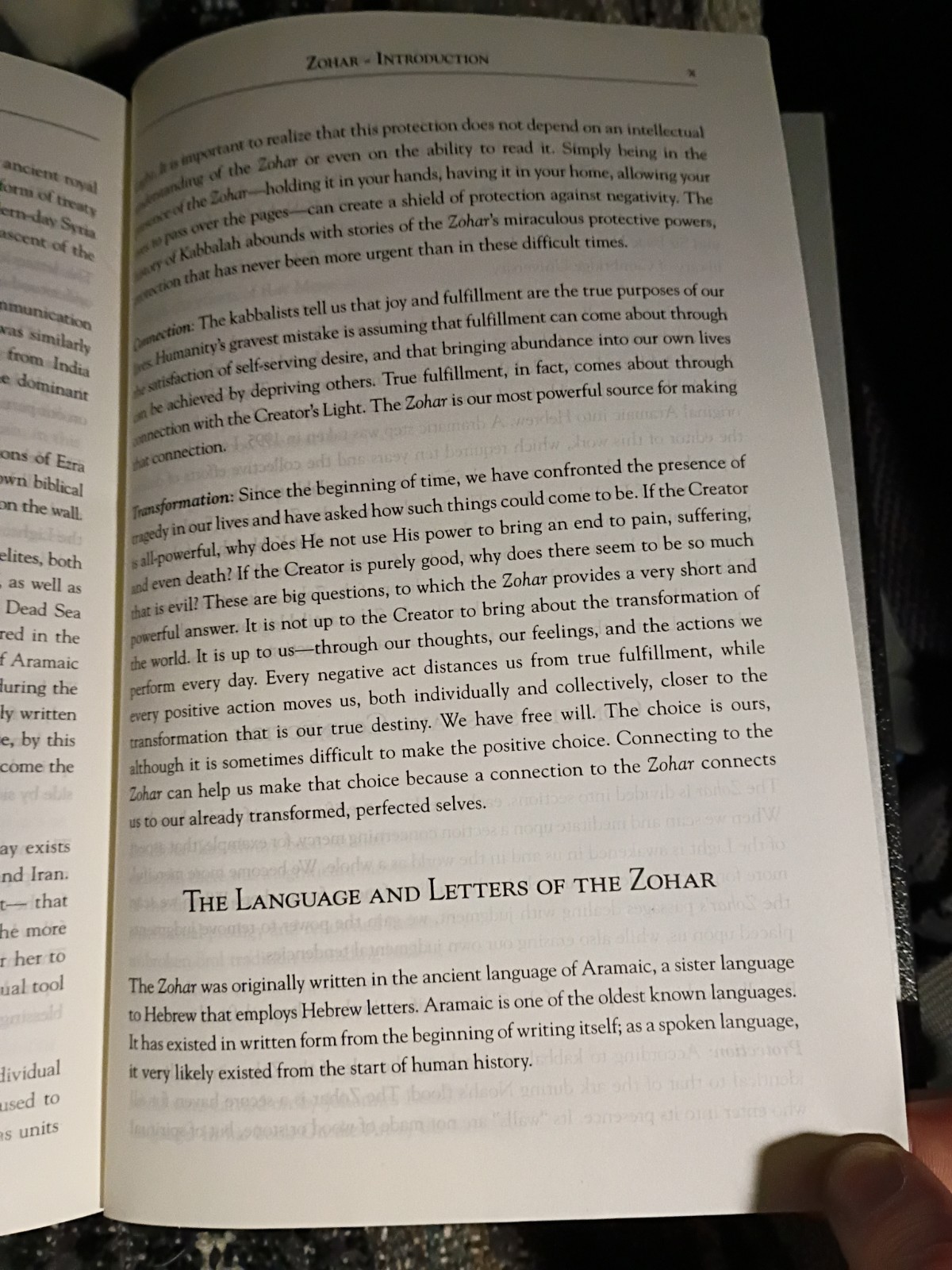 Sacred Zohar : The Complete Aramaic Text , Tooled Leather Fine Blinding