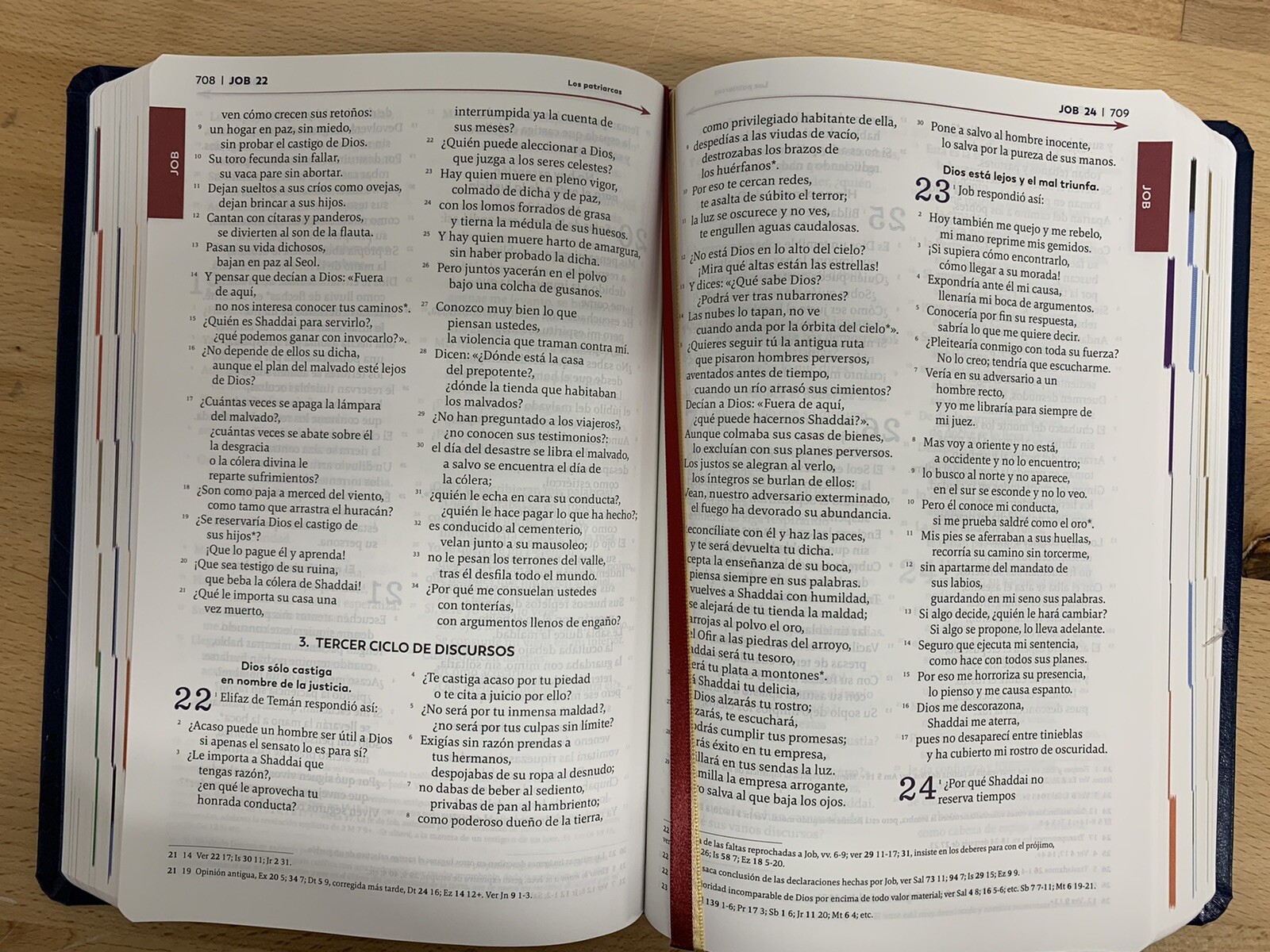Biblia de Jerusalen Latinoamericana – The Great Adventure PIEL FULL COLOR