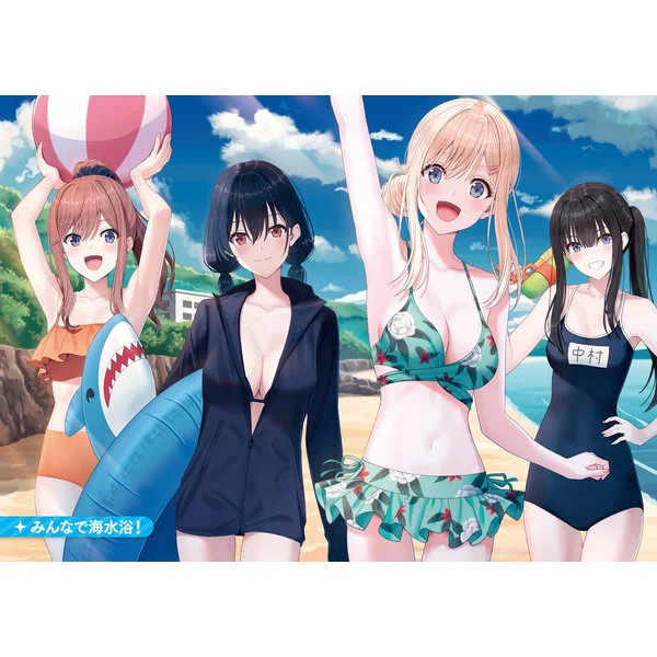 Kadokawa Sneaker Second Cutest Girl Friend Cute Light Novel For Ages 14+