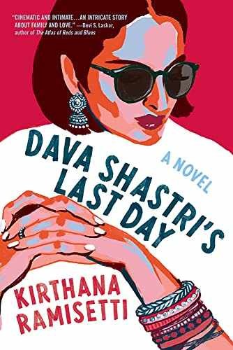 Dava Shastri’s Last Day – Hardcover, by Ramisetti Kirthana – Very Good z