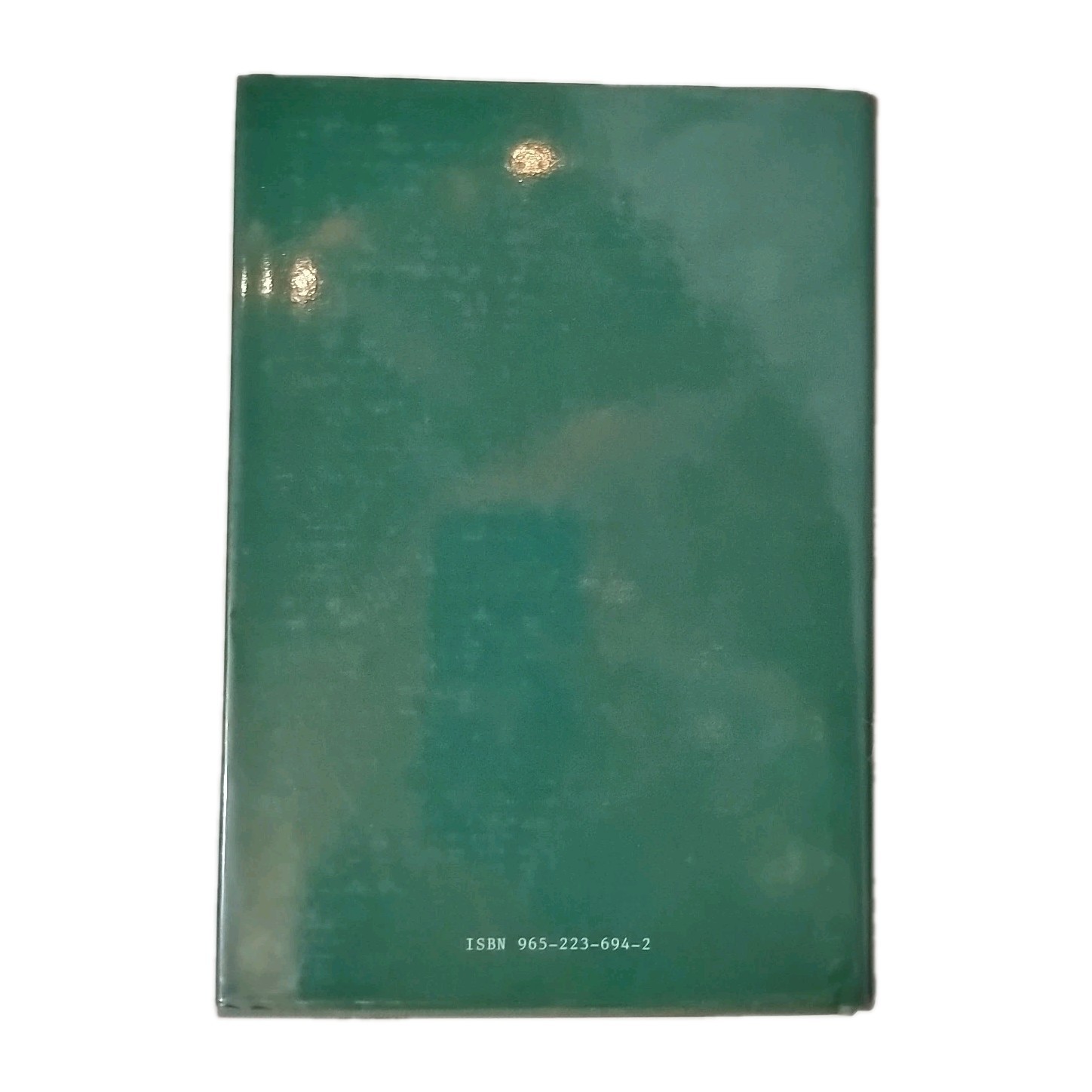 Christianity and Judaism : Two Covenants by Yehezkel Kaufman (1988, Hardcover)