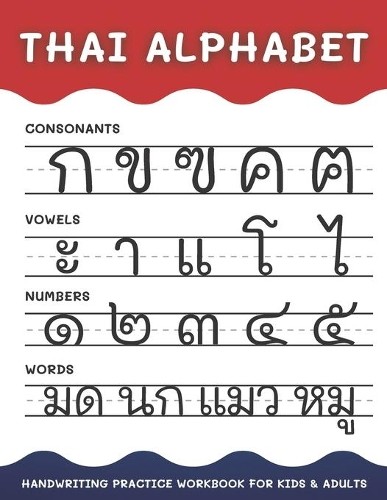 Alisscia B Thai Alphabet Handwriting Practice Workbook f (Paperback) (UK IMPORT)