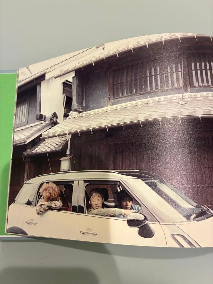 SPITZ JAMBOREE TOUR 20132014 Photobook Pamphlet 5.5×9.1in Minor Cover Wear
