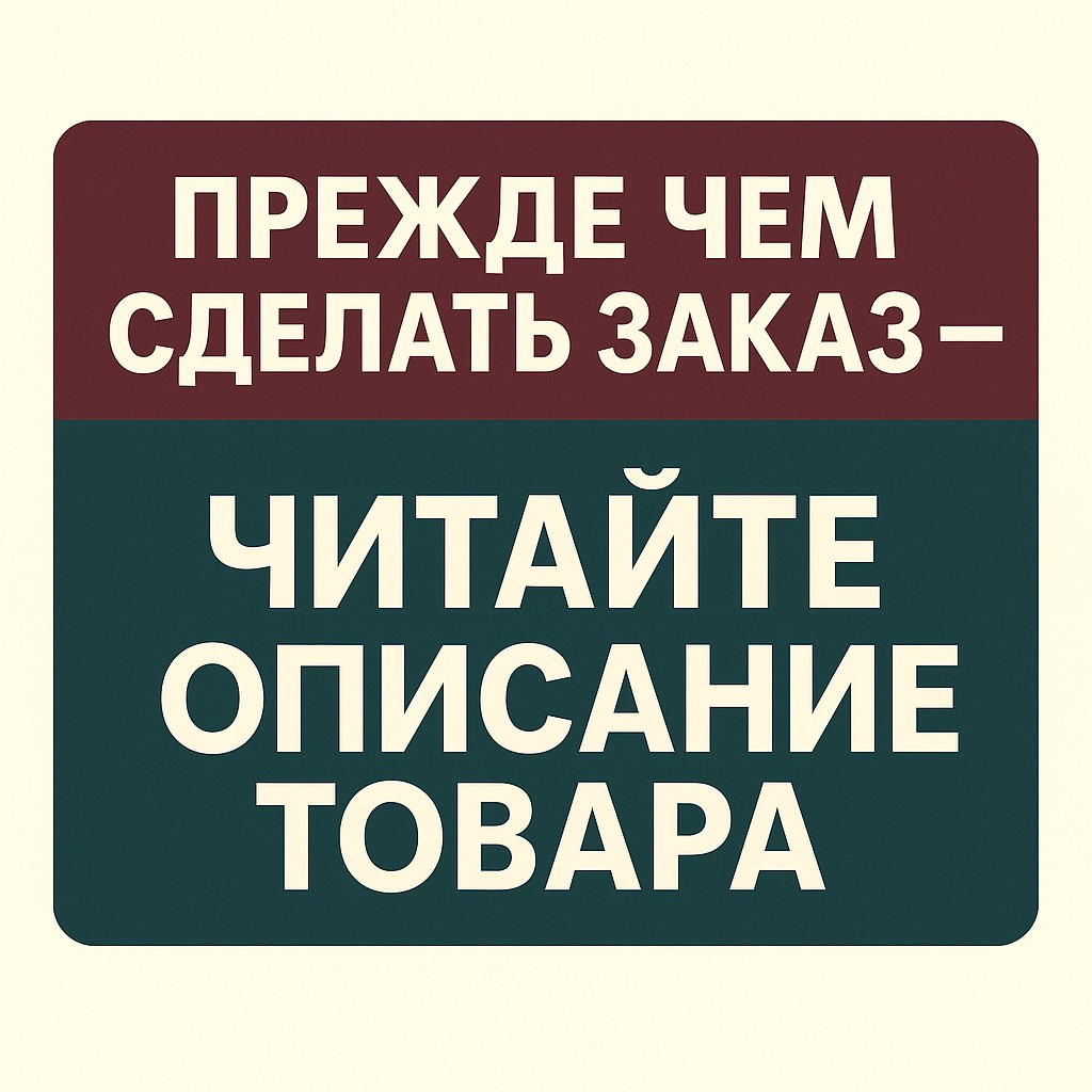 Russian Book calendar Благослови, Господи! Календарь отрывной на 2026 год