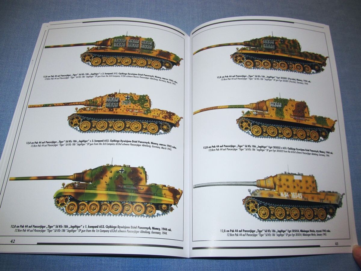 Jagdtiger 12.8 cm Pak 44 auf Panzerjager Tiger Sd Kfz 186 German tank destroyer
