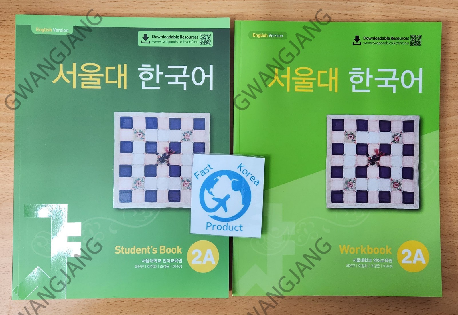 Seoul National University Korean 2A student’s book + workbook with QR Set New