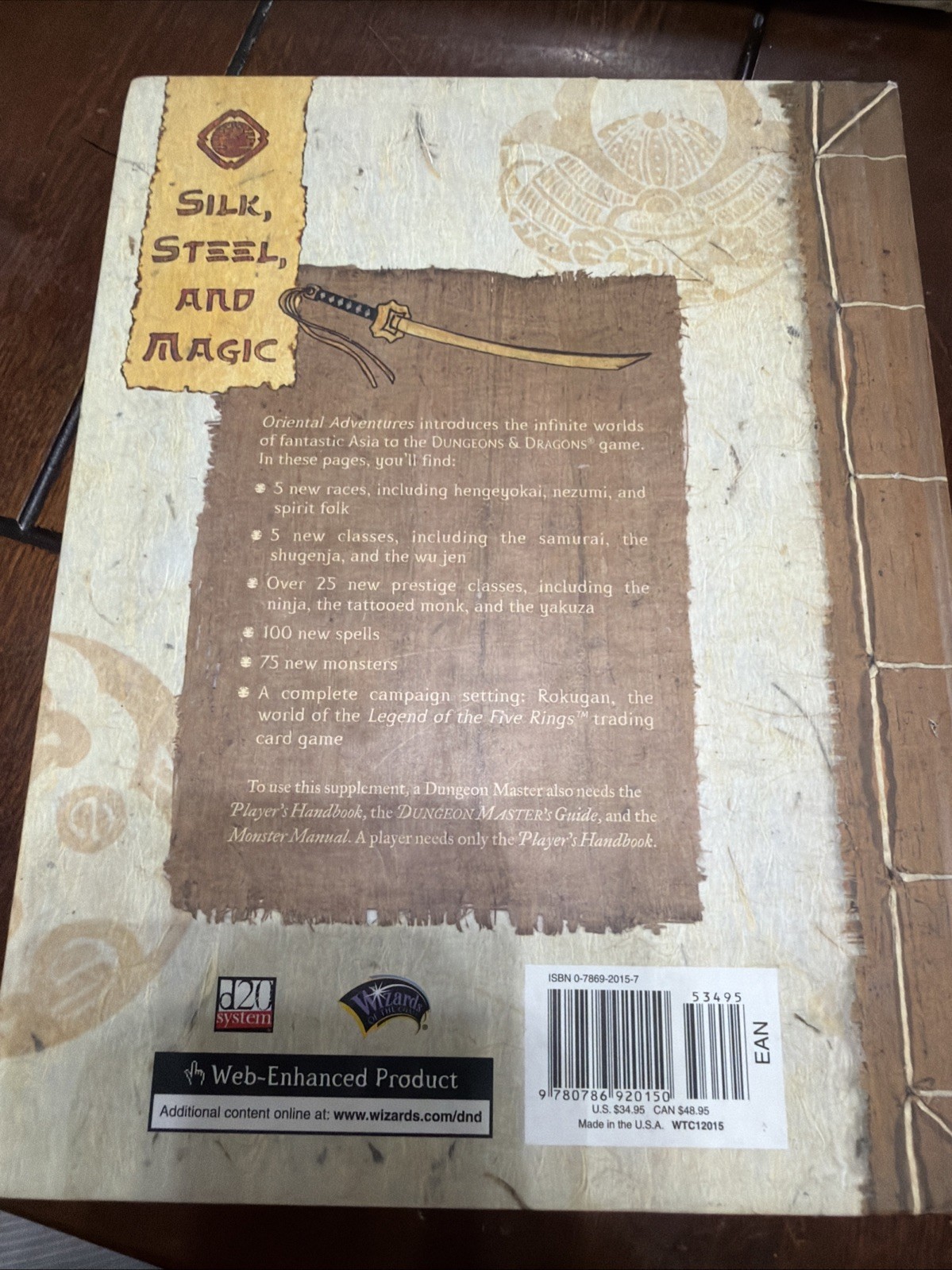 Dungeons & Dragons: Oriental Adventures (2001) Hardcover