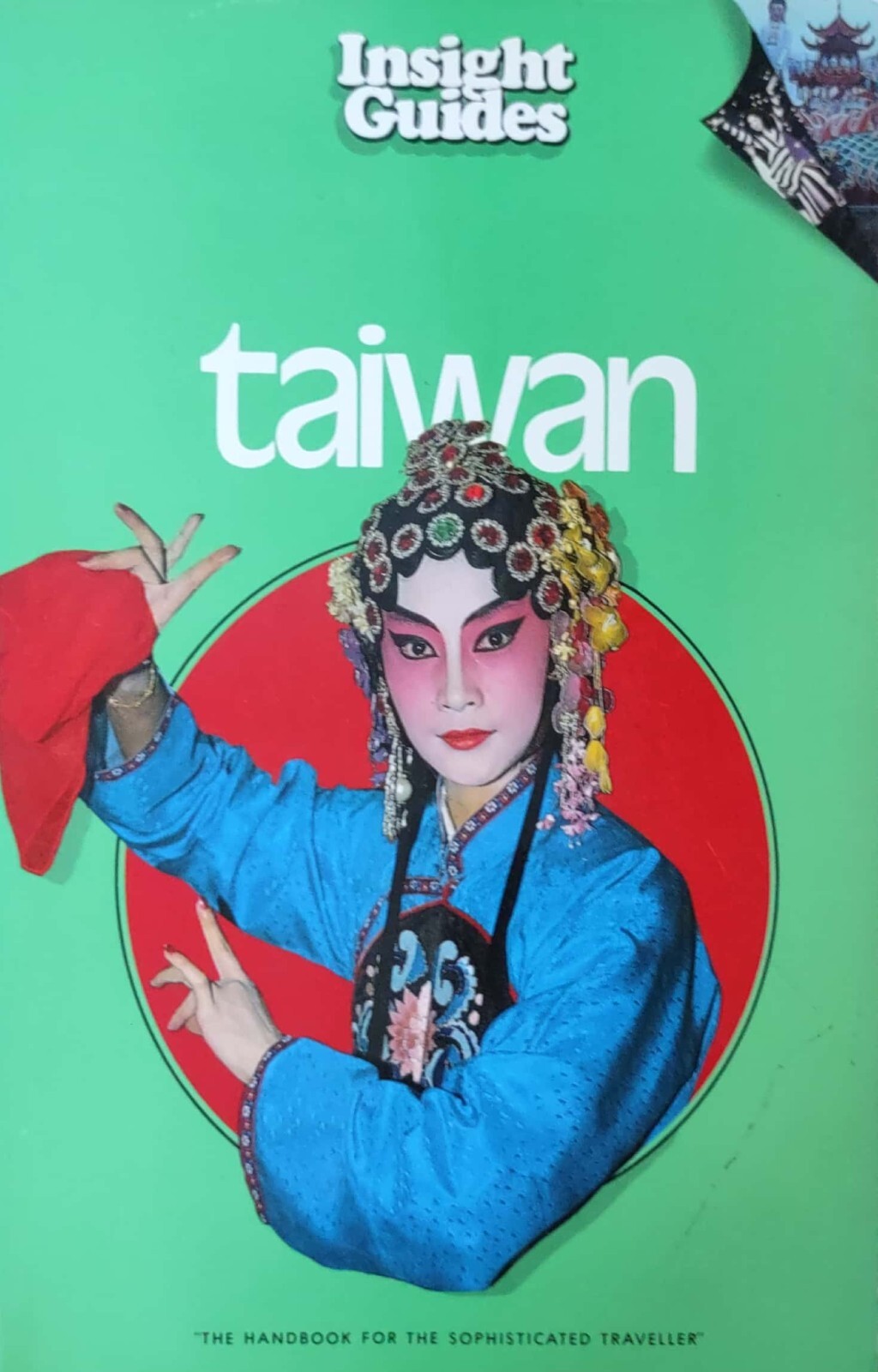 INSIGHT GUIDES TAIWAN BY DANIEL P. REID
