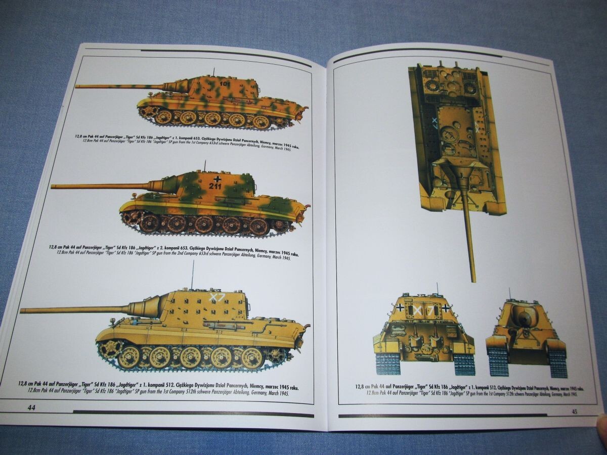Jagdtiger 12.8 cm Pak 44 auf Panzerjager Tiger Sd Kfz 186 German tank destroyer