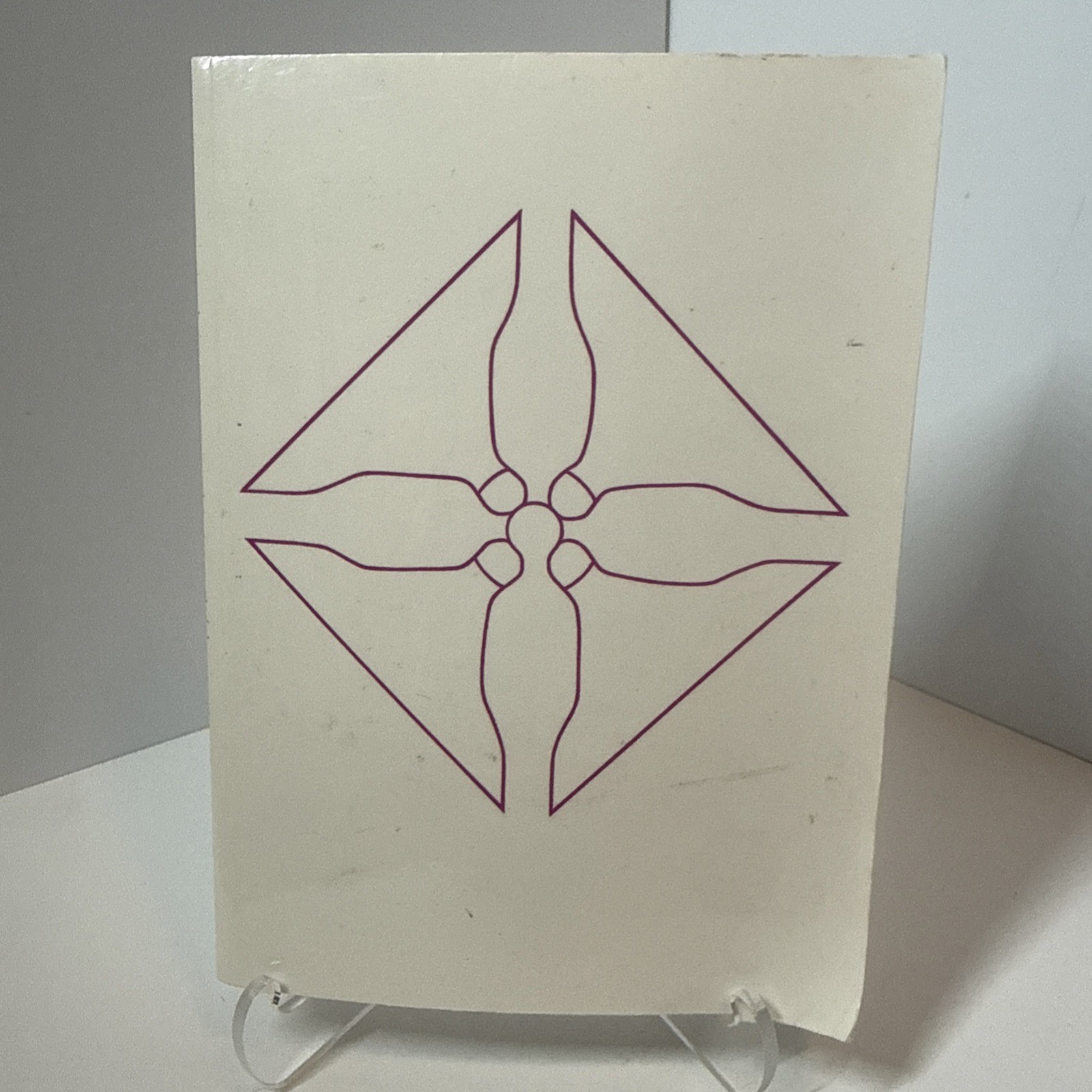 The Impersonal Life DeVorss Spiritual Metaphysical New Thought Paperback 1988