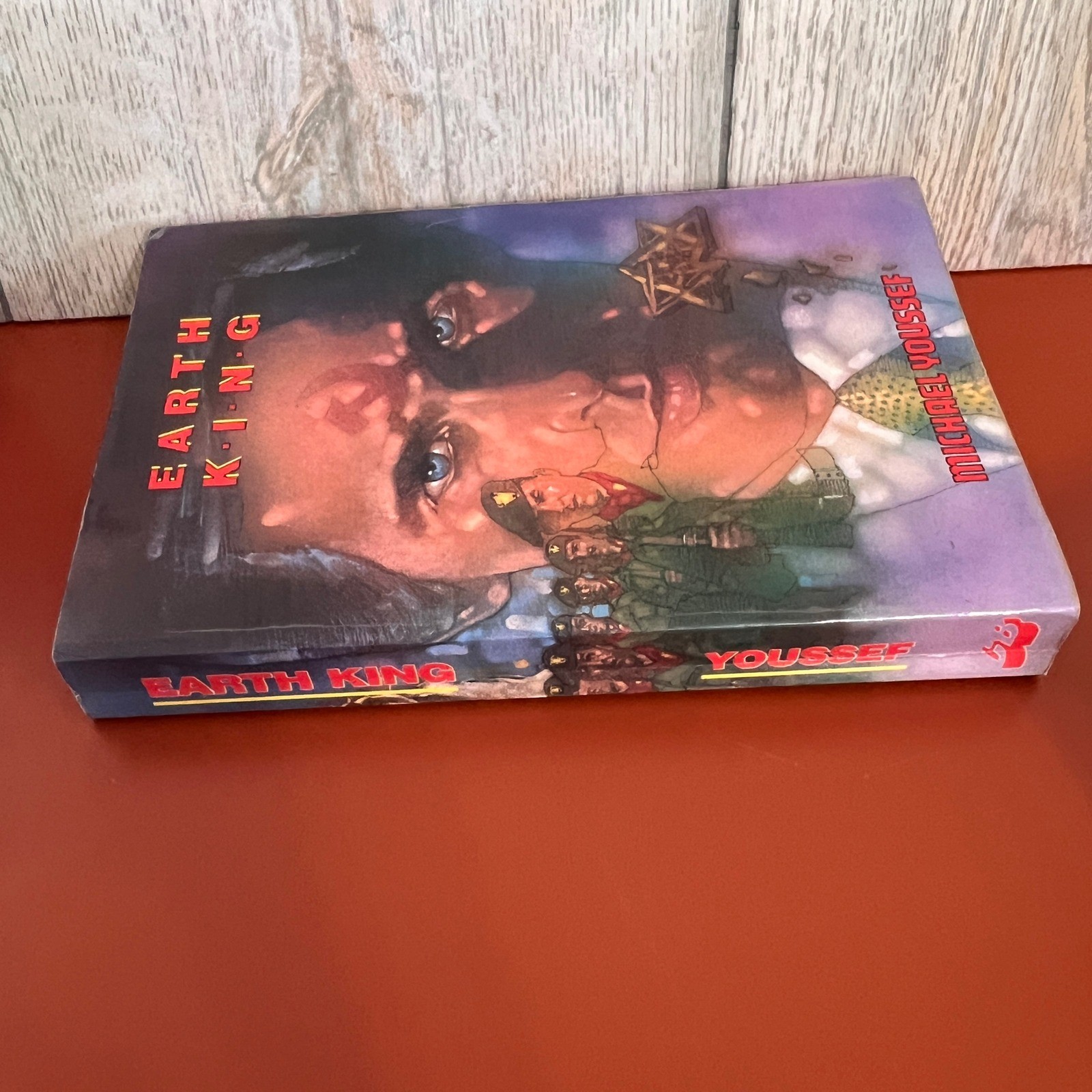 Earth King Michael Youssef 1988 First Printing Crossway Books Christian Fiction
