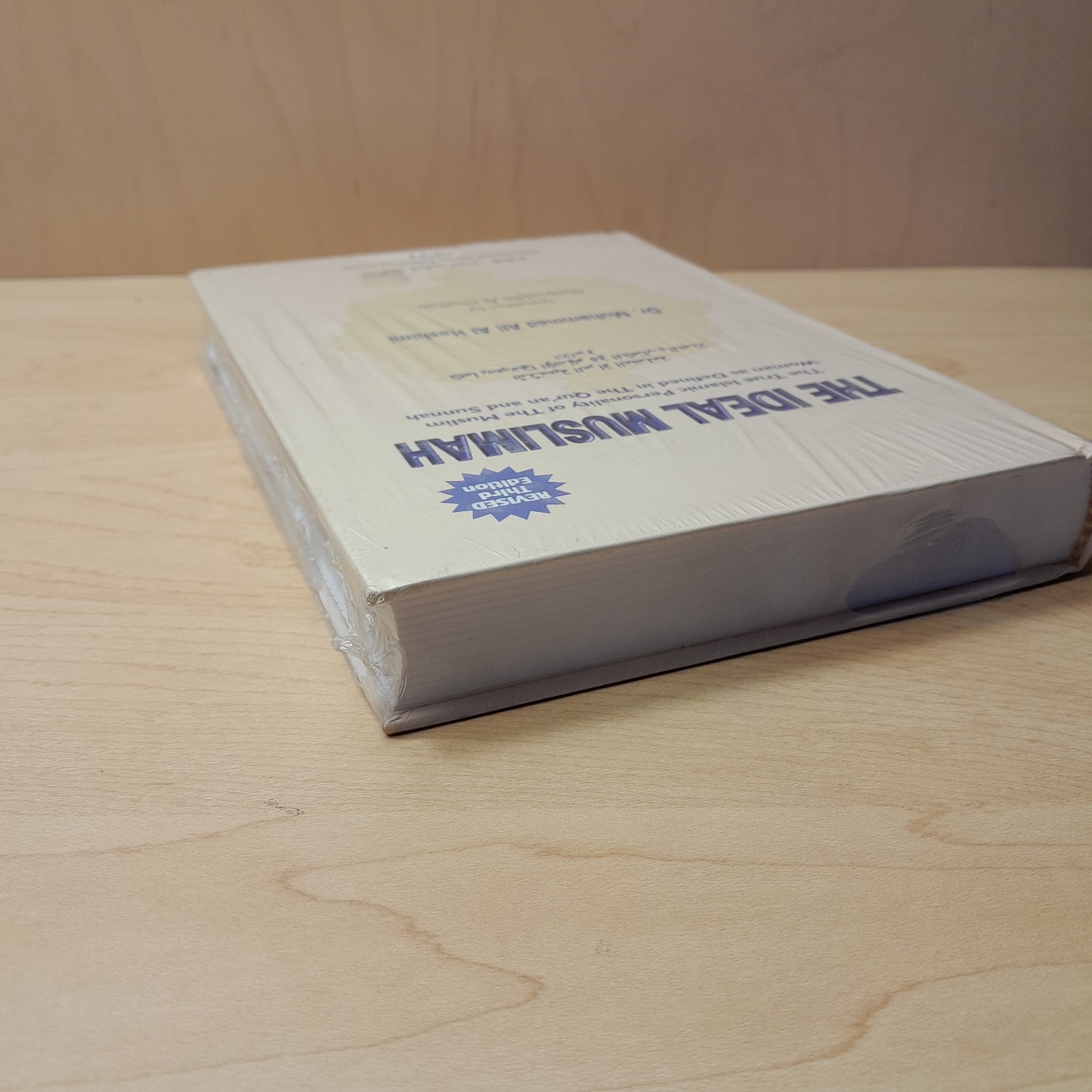 Saudi Book Ideal Muslim Islamic Personality Quran Sunnah Muhammad Ali Eng-Arb