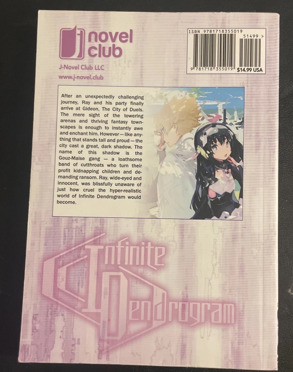 INFINITE DENDROGRAM LIGHT NOVEL SC VOL 1 – 7 J-NOVEL CLUB  (7 Books) *New