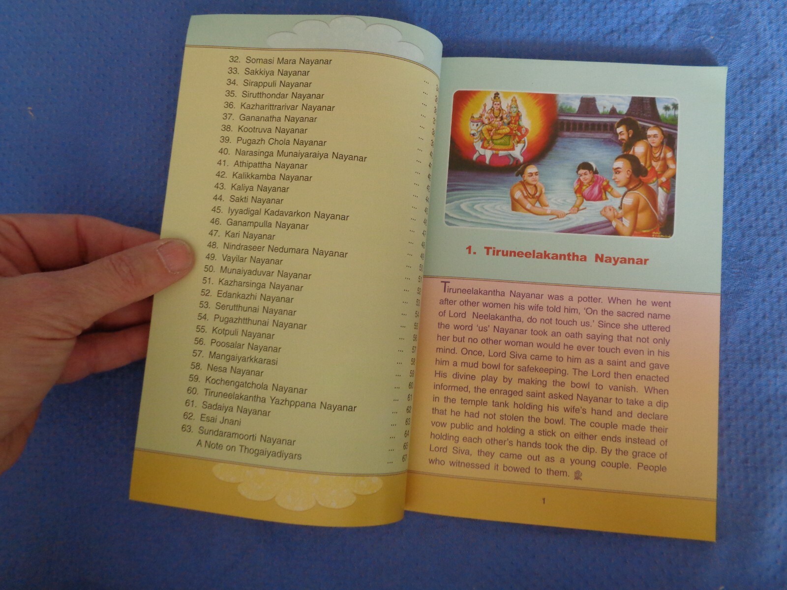 The Sixty-Three Nayanmars Sri Ramakrishna Math India 2015 Spiritual Rajagopal