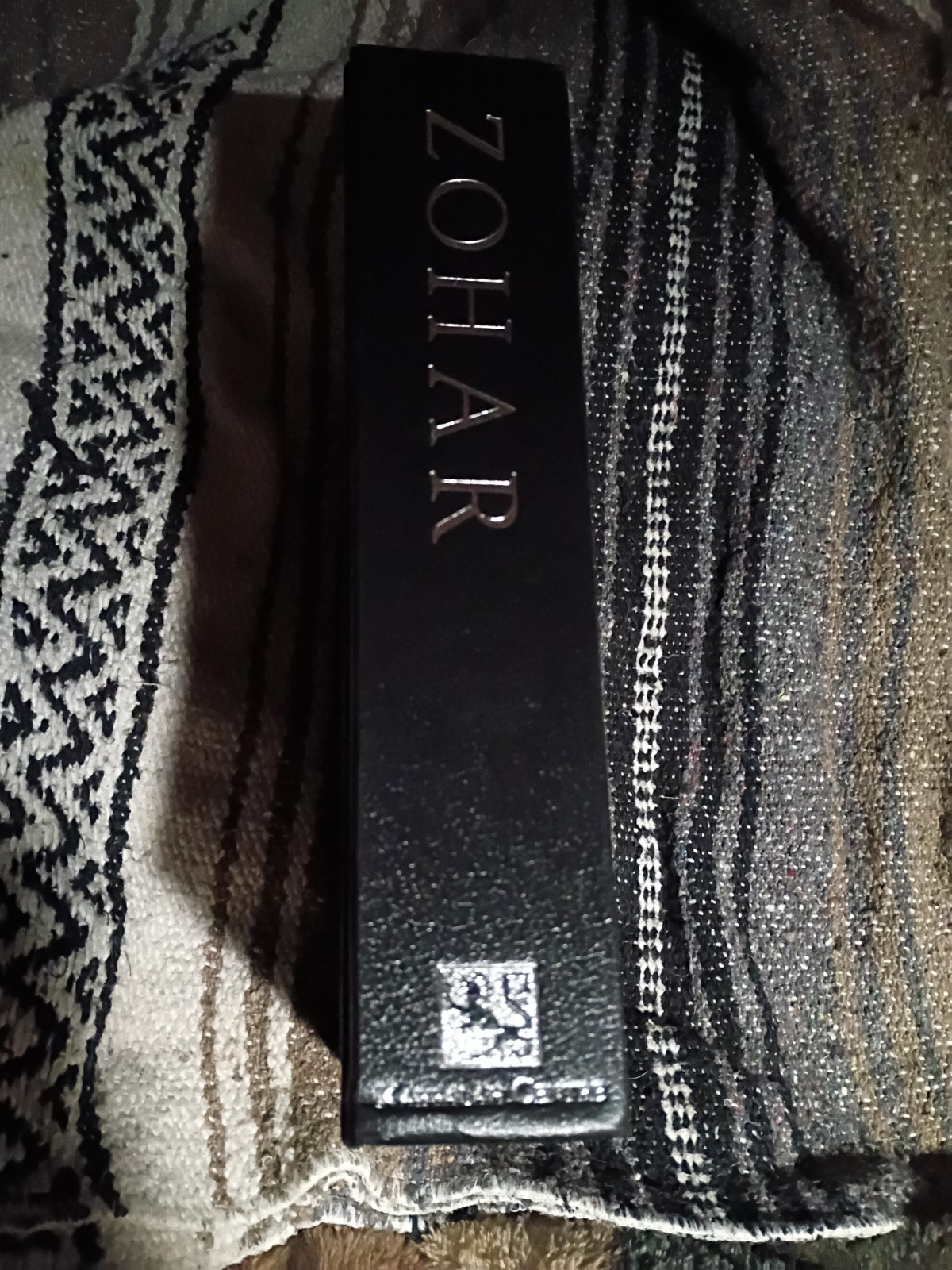 Sacred Zohar : The Complete Aramaic Text , Tooled Leather Fine Blinding