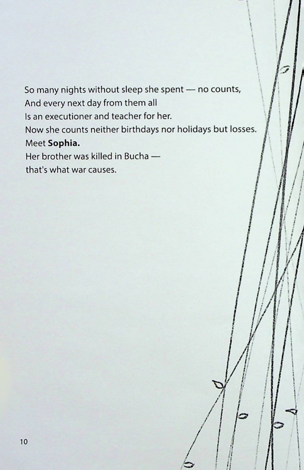 Book In Ukrainian Уламки Інга Герда Inh Gerda Debris
