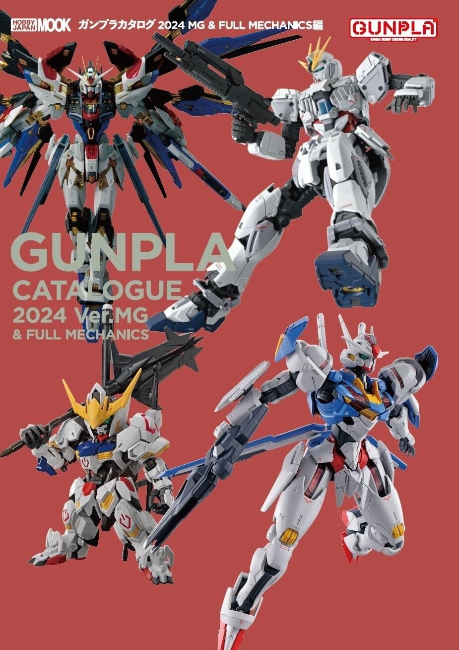 Mobile Suit Gundam GUNPLA Model Kits Catalog 2024 MG & FULL MECHANICS Edition