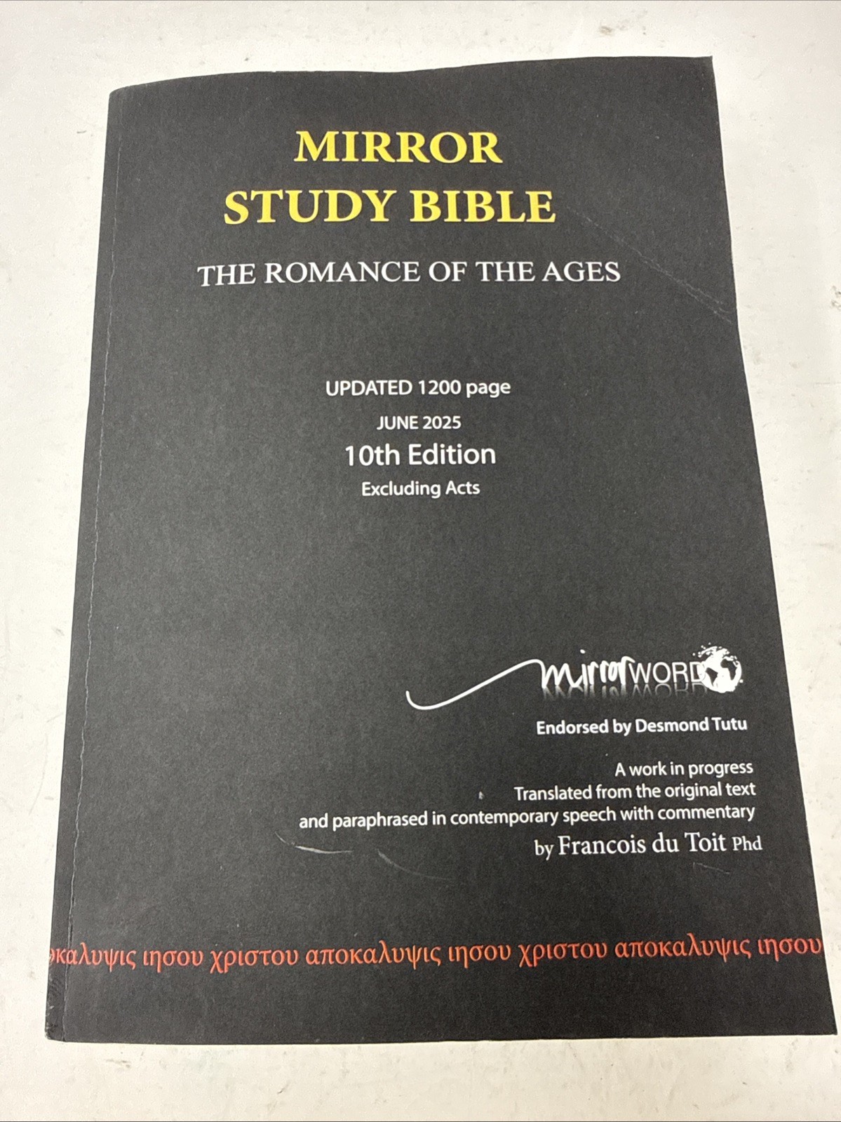 Mirror Study Bible, The Romance Of The Ages. June 2025 10e by Francois Du Toit: