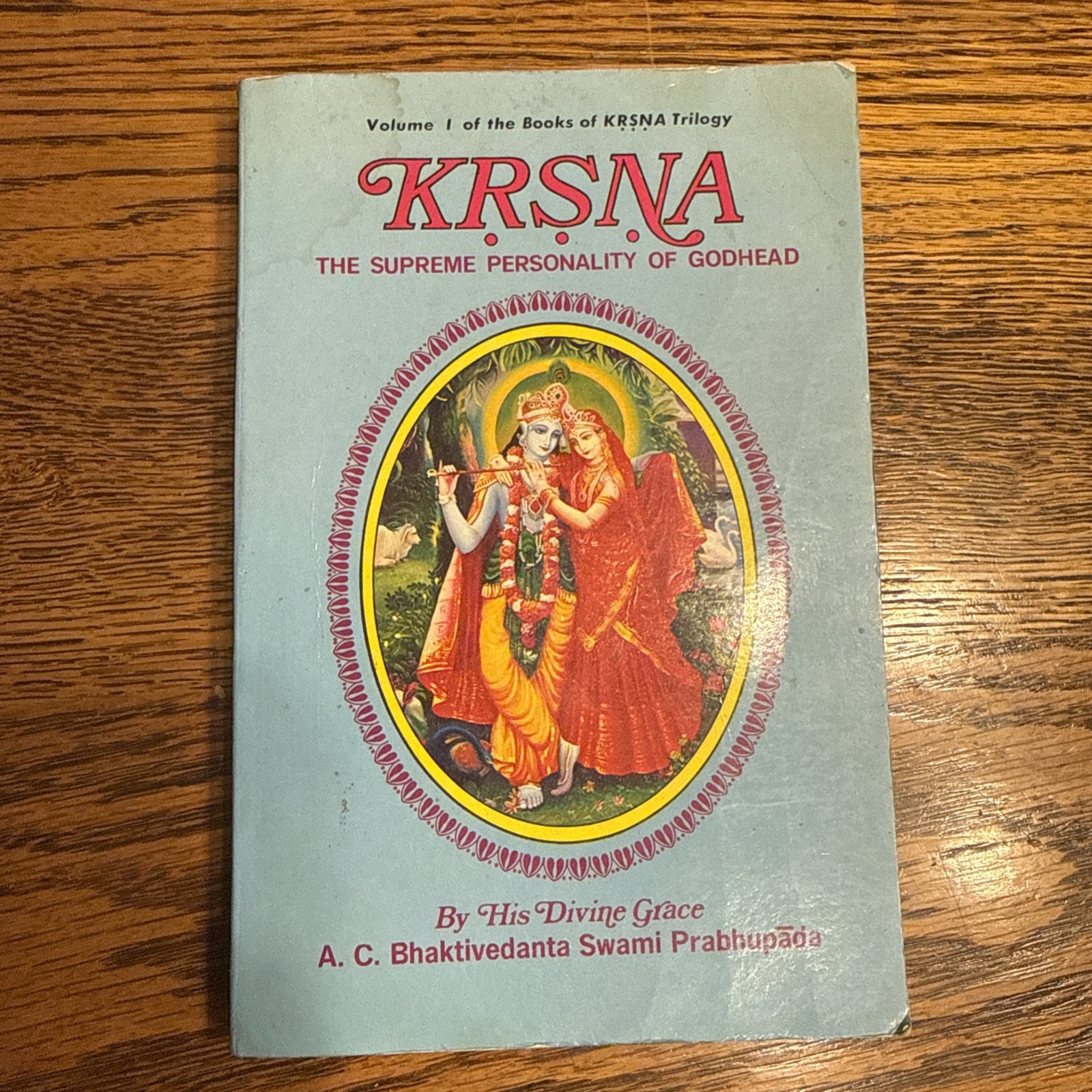 Krsna Krishna The Supreme Personality of Godhead Vol 1 by Swami Prabhupada PB