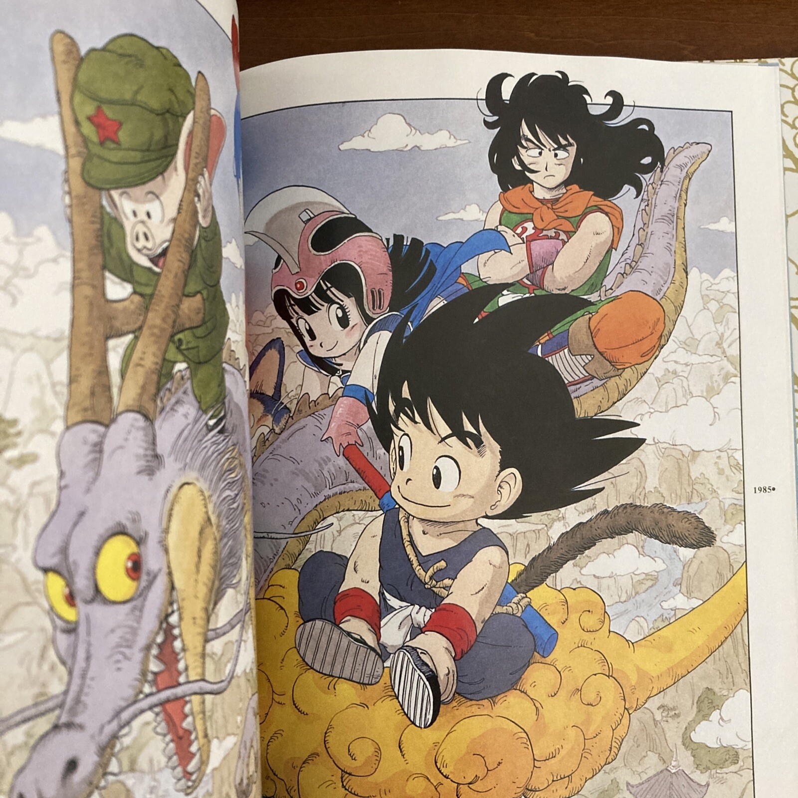 Dragon Ball Daizenshuu Complete Illustrations Akira Toriyama World vol.1