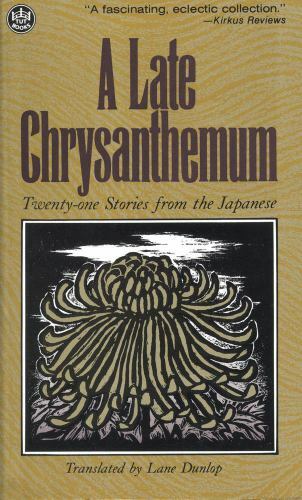 A Late Chrysanthemum (Tut Books)