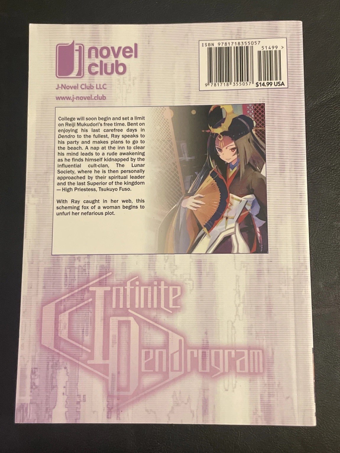 INFINITE DENDROGRAM LIGHT NOVEL SC VOL 1 – 7 J-NOVEL CLUB  (7 Books) *New