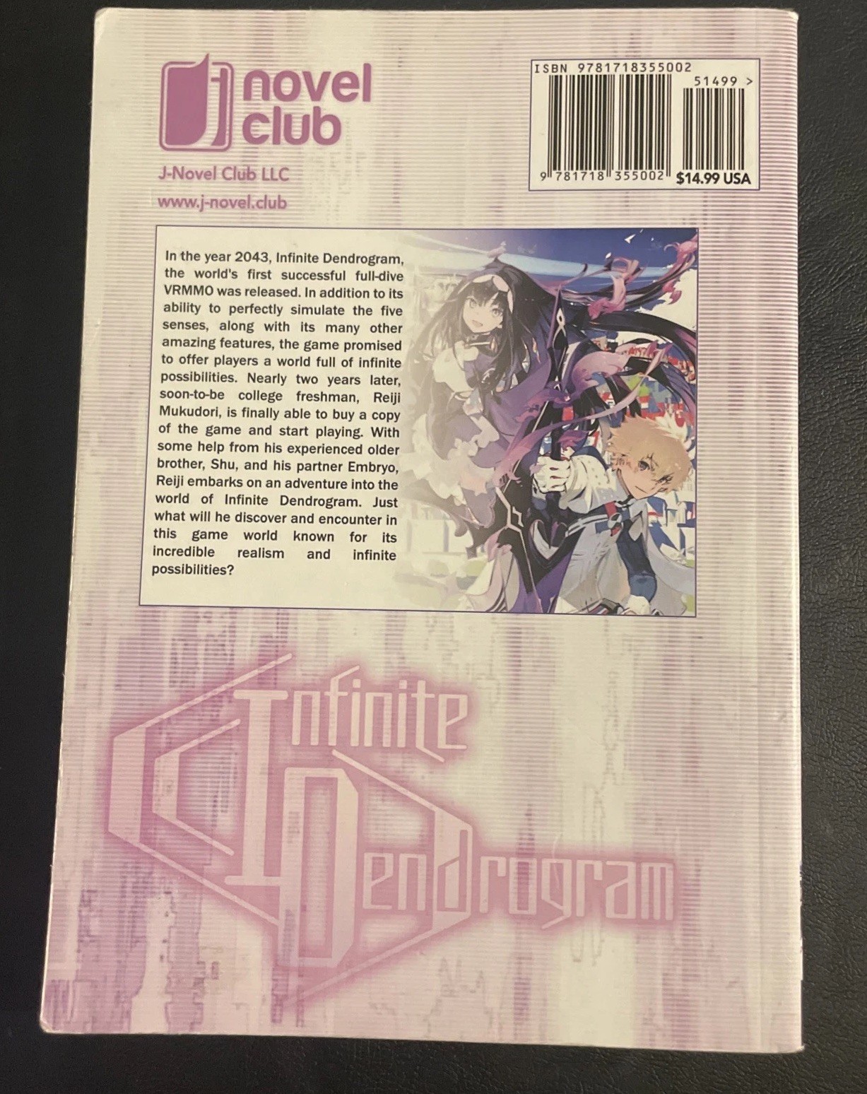 INFINITE DENDROGRAM LIGHT NOVEL SC VOL 1 – 7 J-NOVEL CLUB  (7 Books) *New
