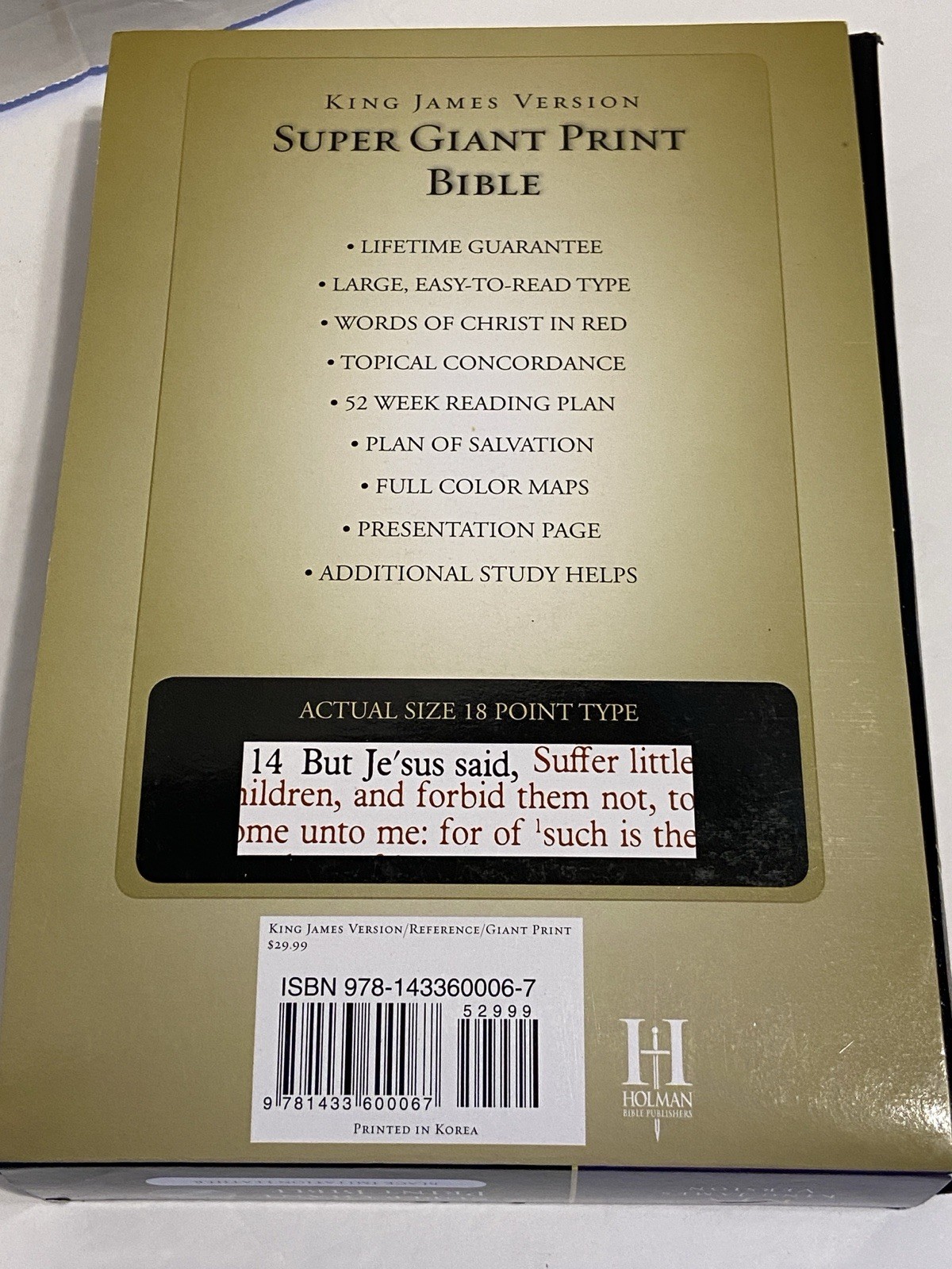 King James Version Super Giant Print Bible Published By Broadman & Holman