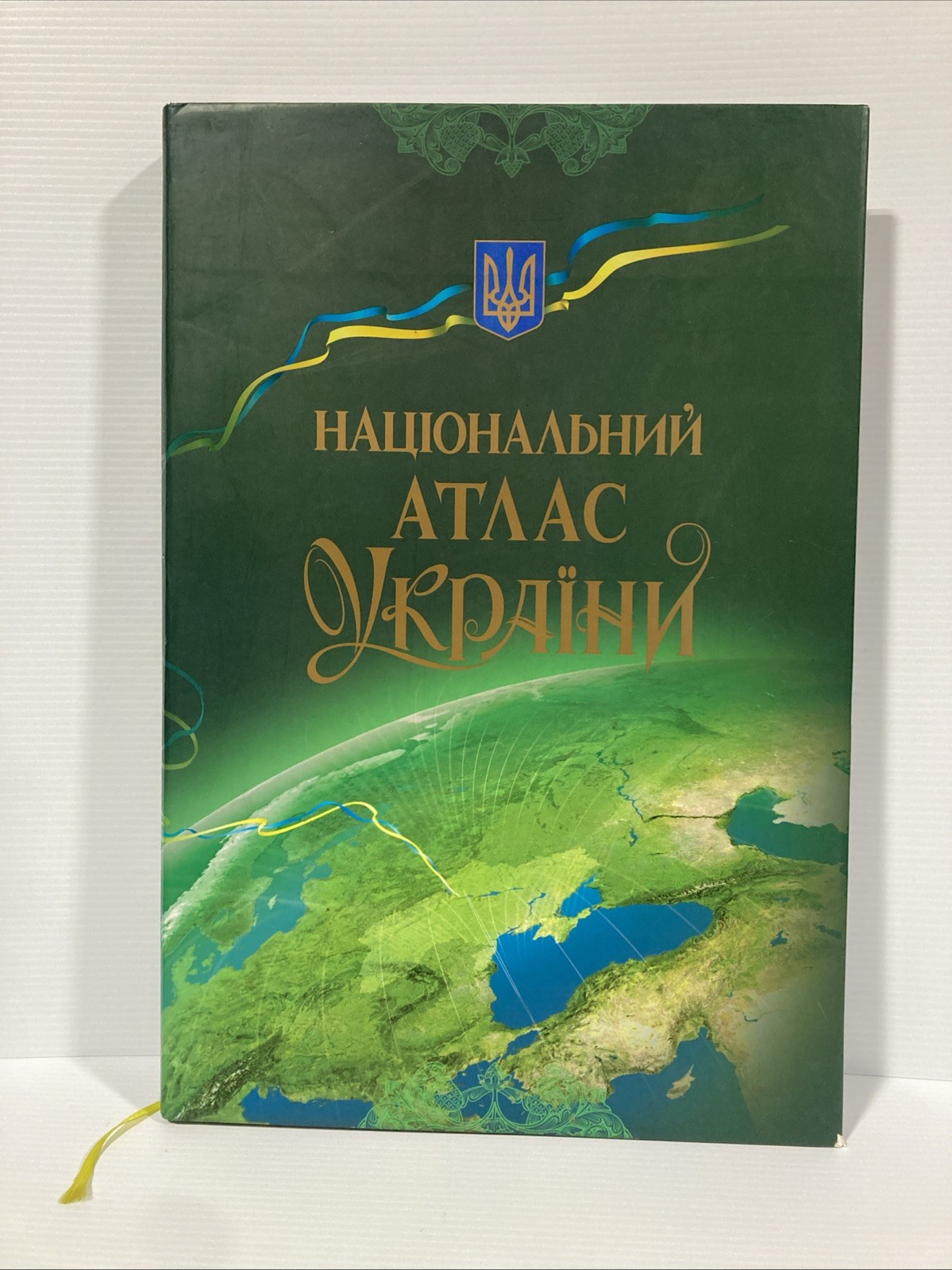національний атлас України National Atlas of Ukraine Hardcover with Jacket 2007