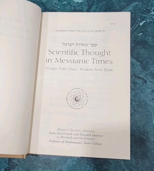 Scientific Thought In Messianic Times Judaism Revelation Resurrection