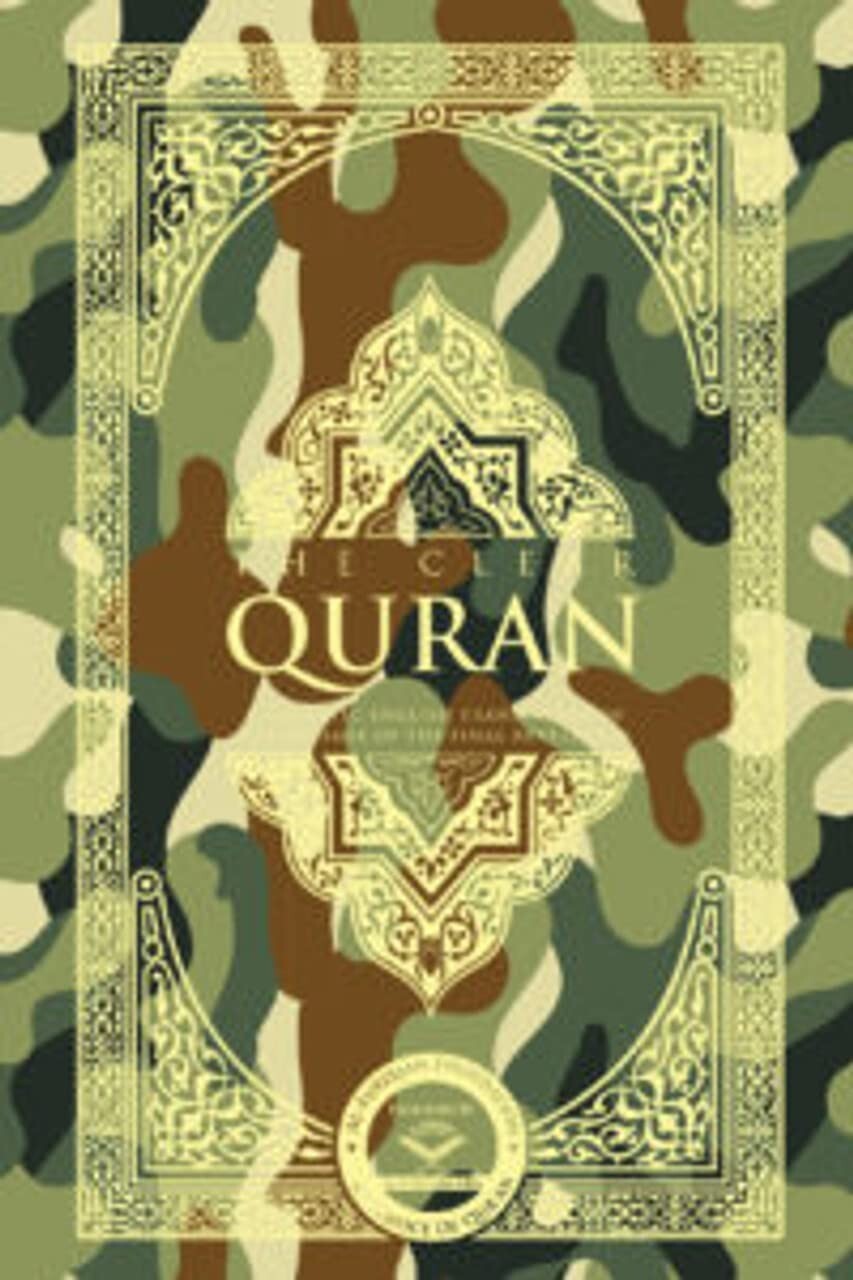 The Clear Quran® Series – Noble Quran Pocket Size – Paperback – 0.63″x3.75″x5.7″