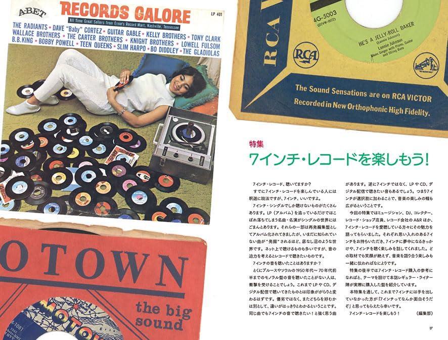 Blues & Soul Records February 2025 No.181