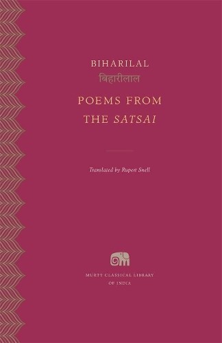 Biharilal Poems from the Satsai (Hardback) (UK IMPORT)